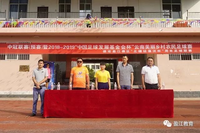 中欧体育移动端体验
